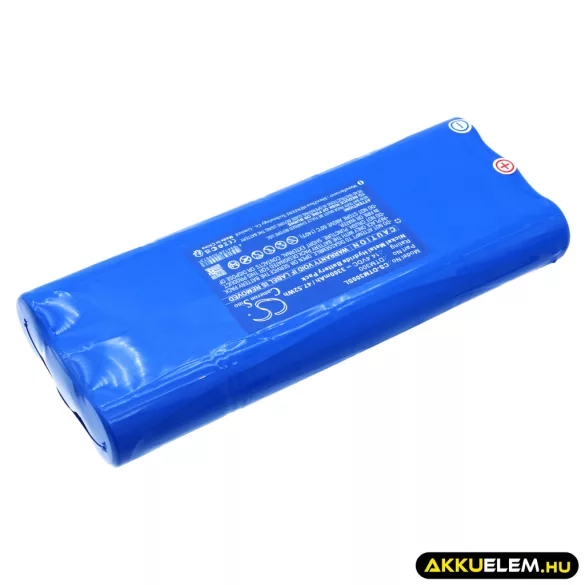 Utángyártott Digitrak egyéb Ni-MH akkumulátor 14.4V 3300mAh DTM300 - CameronSino