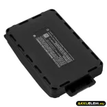 Utángyártott ELCA Daru távirányító Li-Polymer akkumulátor 3.7V 2000mAh E1-BAT1 FEKETE - CameronSino
