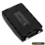 Utángyártott ELCA Daru távirányító Li-Polymer akkumulátor 3.7V 2000mAh E1-BAT1 FEKETE - CameronSino