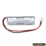 Utángyártott Fuji Electric PLC Li-MnO2 elem 3.6V 2700mAh NXT2 - CameronSino