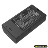 Utángyártott Imou biztonsági kamera Li-ion akkumulátor 3.6V 5200mAh FRB20 - CameronSino