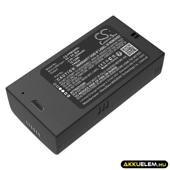 Utángyártott Imou biztonsági kamera Li-ion akkumulátor 3.6V 5200mAh FRB20 - CameronSino
