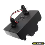 Utángyártott Hoover porszívó Li-ion akkumulátor 25.9V 2500mAh 48009737 - CameronSino