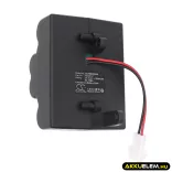 Utángyártott Hoover porszívó Li-ion akkumulátor 25.9V 2500mAh 48009737 - CameronSino