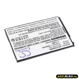 Utángyártott Honeywell Vonalkód szkenner Li-ion akkumulátor 3.85V 3050mAh 50177747-001, BAT-EDA5S - CameronSino