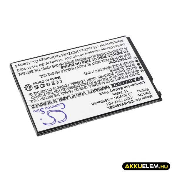 Utángyártott Honeywell Vonalkód szkenner Li-ion akkumulátor 3.85V 3050mAh 50177747-001, BAT-EDA5S - CameronSino