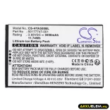 Utángyártott Honeywell Vonalkód szkenner Li-ion akkumulátor 3.85V 3050mAh 50177747-001, BAT-EDA5S - CameronSino