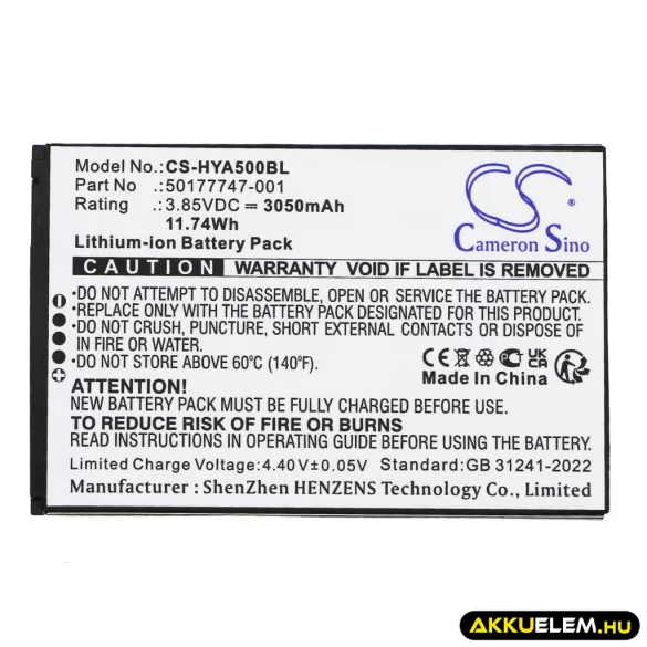 Utángyártott Honeywell Vonalkód szkenner Li-ion akkumulátor 3.85V 3050mAh 50177747-001, BAT-EDA5S - CameronSino