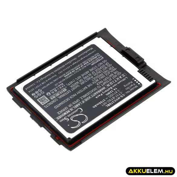 Utángyártott Honeywell Vonalkód szkenner Li-ion akkumulátor 3.87V 3700mAh CT37-BTSC-001, CT37-BTSC - CameronSino