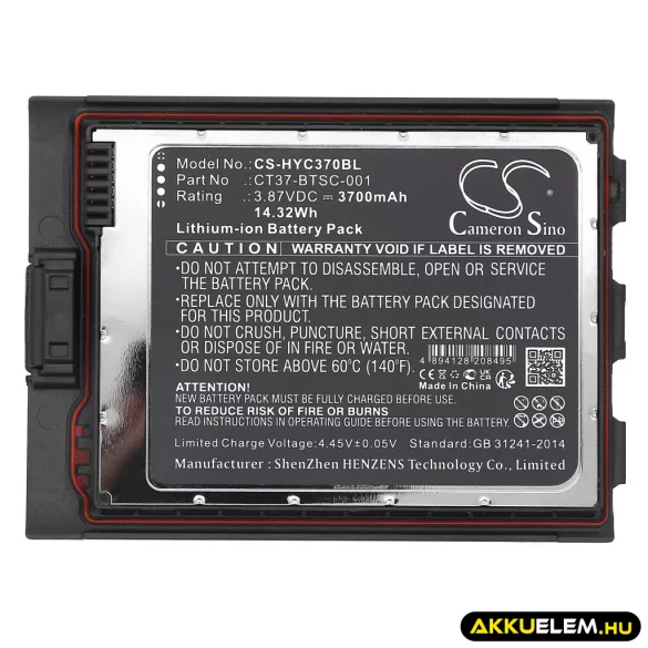 Utángyártott Honeywell Vonalkód szkenner Li-ion akkumulátor 3.87V 3700mAh CT37-BTSC-001, CT37-BTSC - CameronSino