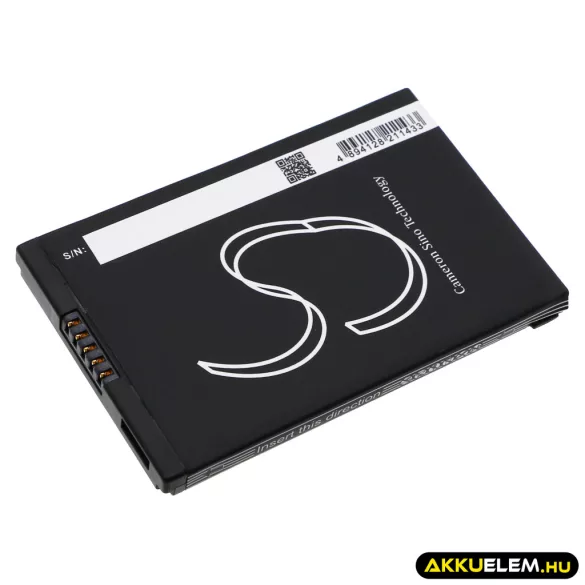 Utángyártott Honeywell Vonalkód szkenner Li-ion akkumulátor 3.8V 4500mAh 50172021-001, EDA52-BAT - CameronSino