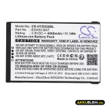 Utángyártott Honeywell Vonalkód szkenner Li-ion akkumulátor 3.8V 4500mAh 50172021-001, EDA52-BAT - CameronSino