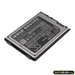 Utángyártott Honeywell Vonalkód szkenner Li-ion akkumulátor 3.87V 7600mAh CT4X-BTEC, 318-055-026 - CameronSino