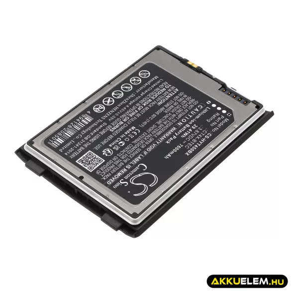 Utángyártott Honeywell Vonalkód szkenner Li-ion akkumulátor 3.87V 7600mAh CT4X-BTEC, 318-055-026 - CameronSino