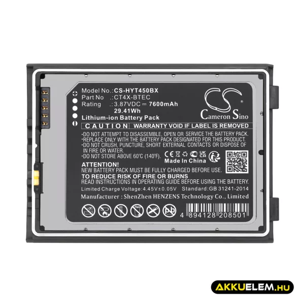 Utángyártott Honeywell Vonalkód szkenner Li-ion akkumulátor 3.87V 7600mAh CT4X-BTEC, 318-055-026 - CameronSino