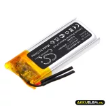 Utángyártott Ingenico Fizetési terminál Li-Polymer akkumulátor 3.7V 250mAh AHB474736B - CameronSino