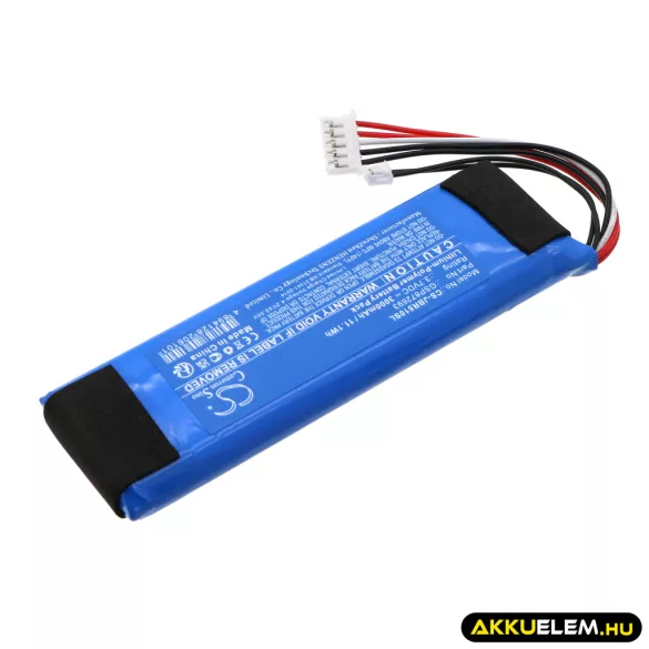 Utángyártott JBL hangszóró Li-Polymer akkumulátor 3.7V 3000mAh GSP872693 - CameronSino