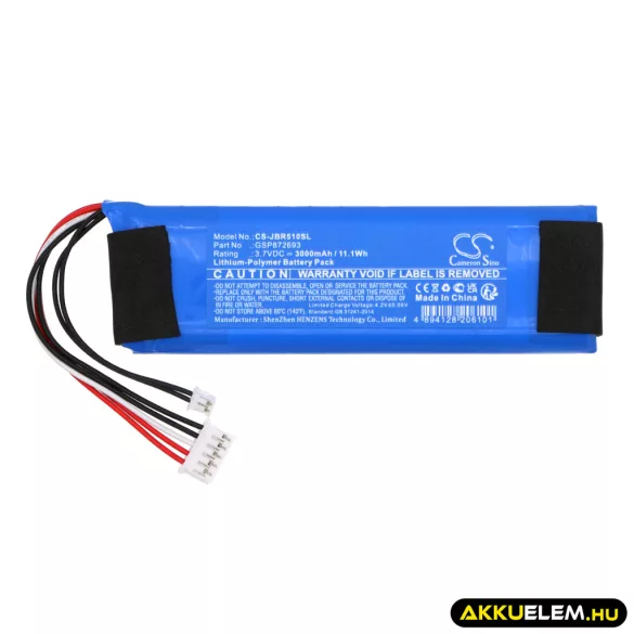 Utángyártott JBL hangszóró Li-Polymer akkumulátor 3.7V 3000mAh GSP872693 - CameronSino