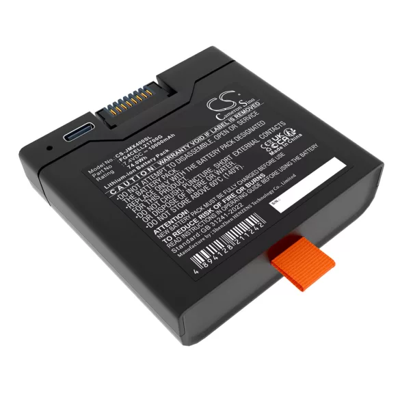 Utángyártott JBL hangszóró Li-ion akkumulátor 7.4V 10000mAh FG4CELL21700G, FG4CELL21700H - CameronSino