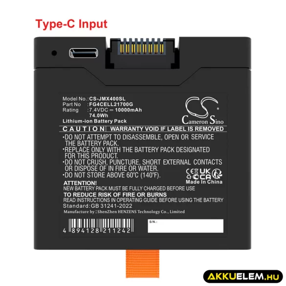 Utángyártott JBL hangszóró Li-ion akkumulátor 7.4V 10000mAh FG4CELL21700G, FG4CELL21700H - CameronSino