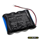 Utángyártott Kaba okosotthon készülék Ni-CD akkumulátor 4.8V 1200mAh 132-512003 - CameronSino
