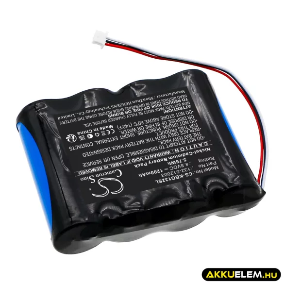 Utángyártott Kaba okosotthon készülék Ni-CD akkumulátor 4.8V 1200mAh 132-512003 - CameronSino