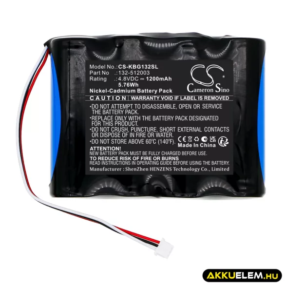 Utángyártott Kaba okosotthon készülék Ni-CD akkumulátor 4.8V 1200mAh 132-512003 - CameronSino