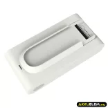Utángyártott Lydsto porszívó Li-ion akkumulátor 25.9V 2400mAh P10-7S1P - CameronSino