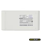 Utángyártott Lydsto porszívó Li-ion akkumulátor 25.9V 2400mAh P10-7S1P - CameronSino