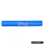 Utángyártott Ledlenser Zseblámpa LiFePO4 akkumulátor 9.6V 5000mAh SP7712 - CameronSino