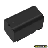 Utángyártott Leica egyéb Li-ion akkumulátor 7.4V 6800mAh GEB264, 945125 - CameronSino