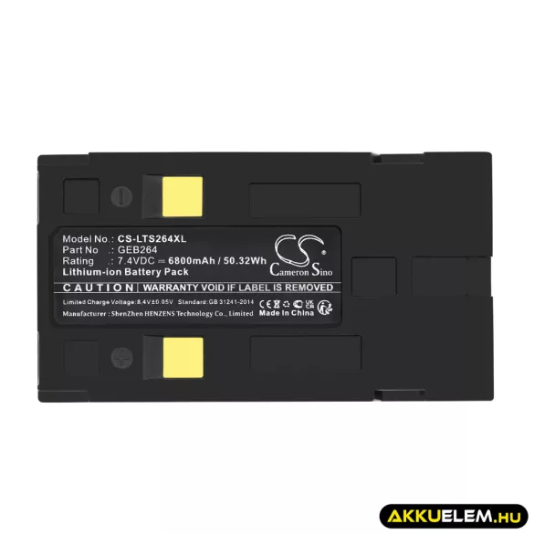 Utángyártott Leica egyéb Li-ion akkumulátor 7.4V 6800mAh GEB264, 945125 - CameronSino
