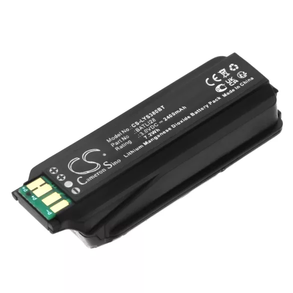 Utángyártott Daitem Riasztó rendszer Li-MnO2 elem 3V 2400mAh BATLI28, BATLI38 - CameronSino