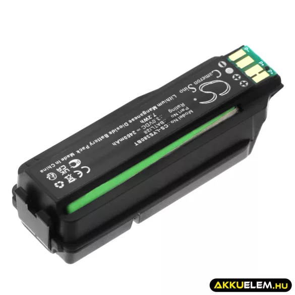 Utángyártott Daitem Riasztó rendszer Li-MnO2 elem 3V 2400mAh BATLI28, BATLI38 - CameronSino
