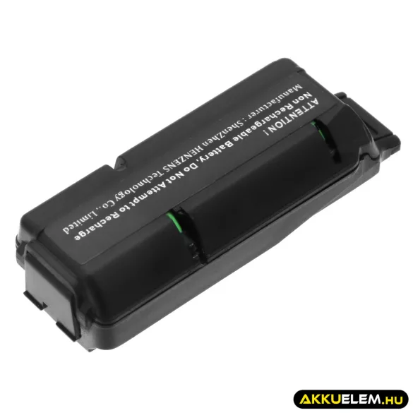 Utángyártott Daitem Riasztó rendszer Li-MnO2 elem 3V 2400mAh BATLI28, BATLI38 - CameronSino