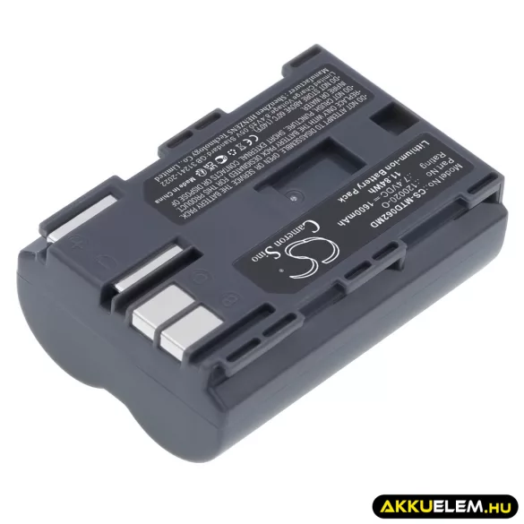 Utángyártott Mortara Orvosi Li-ion akkumulátor 7.4V 1600mAh 120020-O, 4800-018 - CameronSino