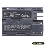 Utángyártott Mortara Orvosi Li-ion akkumulátor 7.4V 1600mAh 120020-O, 4800-018 - CameronSino