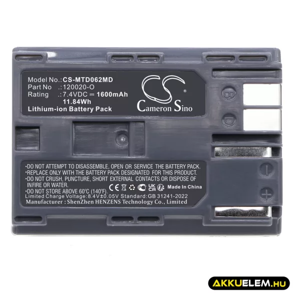 Utángyártott Mortara Orvosi Li-ion akkumulátor 7.4V 1600mAh 120020-O, 4800-018 - CameronSino