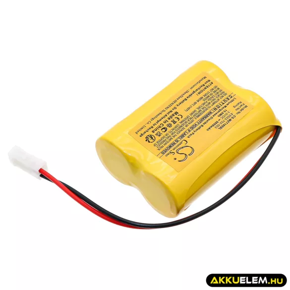 Utángyártott Okuma PLC Li-MnO2 elem 3V 5000mAh E5503-702-003, OSP-P200/P20 - CameronSino