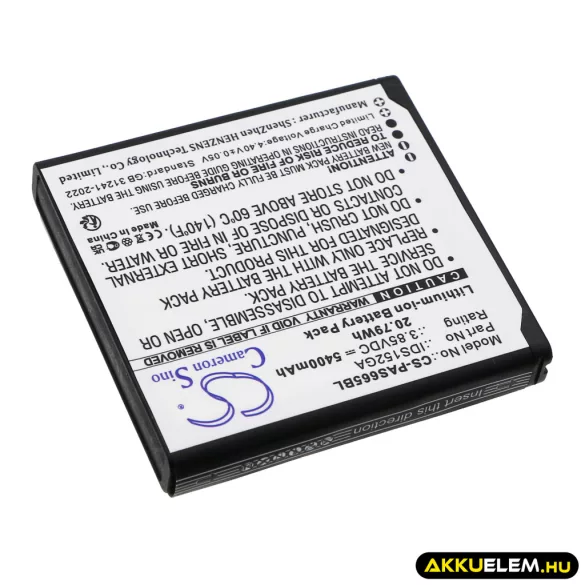 Utángyártott Pax Fizetési terminál Li-ion akkumulátor 3.85V 5400mAh IDS152GA - CameronSino