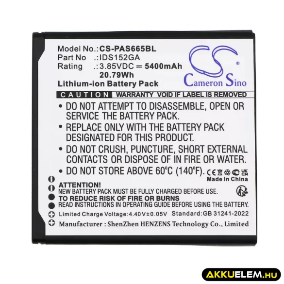 Utángyártott Pax Fizetési terminál Li-ion akkumulátor 3.85V 5400mAh IDS152GA - CameronSino
