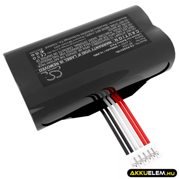 Utángyártott Pax Fizetési terminál Li-ion akkumulátor 7.4V 2000mAh BF1024 - CameronSino