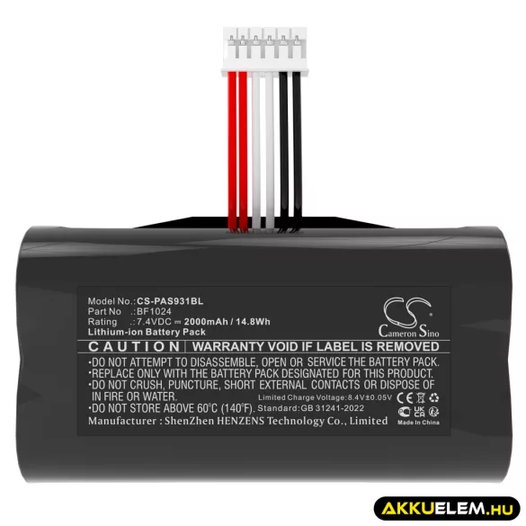Utángyártott Pax Fizetési terminál Li-ion akkumulátor 7.4V 2000mAh BF1024 - CameronSino