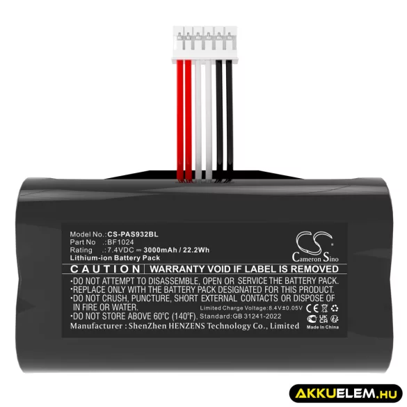 Utángyártott Pax Fizetési terminál Li-ion akkumulátor 7.4V 3000mAh BF1024 - CameronSino