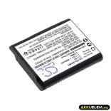 Utángyártott Pentax Kamera Li-ion akkumulátor 3.7V 890mAh D-LI96 - CameronSino