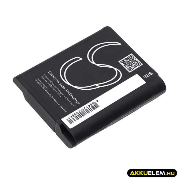 Utángyártott Pentax Kamera Li-ion akkumulátor 3.7V 890mAh D-LI96 - CameronSino