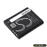 Utángyártott Pentax Kamera Li-ion akkumulátor 3.7V 890mAh D-LI96 - CameronSino