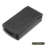 Utángyártott Point Mobile Vonalkód szkenner Li-Polymer akkumulátor 3.7V 4000mAh 451-BTSC, BP19-002770 - CameronSino