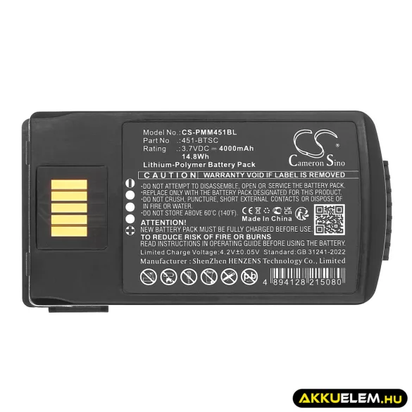 Utángyártott Point Mobile Vonalkód szkenner Li-Polymer akkumulátor 3.7V 4000mAh 451-BTSC, BP19-002770 - CameronSino