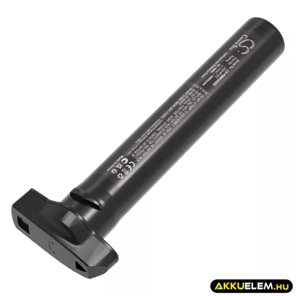 Utángyártott Point Mobile Vonalkód szkenner Li-ion akkumulátor 3.7V 6800mAh 550-BTSC - CameronSino